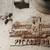 Antique Cast Iron PEDESTAL SINK 5 thumbnail