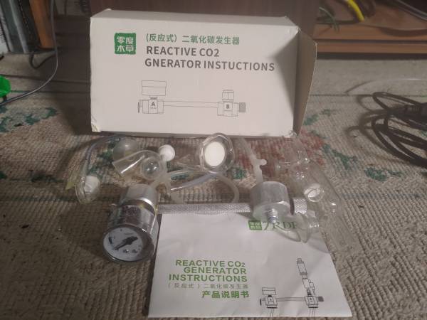 aquarium CO2 dispensing hardware and misc 1