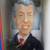 NoS Opened Box Talking Bill Clinton 2004 Gemmy Doll Figure 2 thumbnail