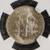 1949 S Roosevelt Dime MS66+ 10c NGC MS 66+ 2 thumbnail
