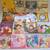 16 books for Kindergarten to 2nd grade 1 thumbnail