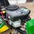 John Deere Lawn Mower 7 thumbnail