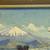 Antique c1940 South American Mountainscape Oil Painting sgd M. Arturo 5 thumbnail