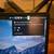 USED Dell XPS 13 9360 excellent condition 9 thumbnail