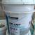 5 gallon top cast #3 brand new 1 thumbnail