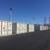 Shipping Container Self-Storage 6 thumbnail