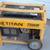 Titan Industrial 7500M Gas Generator 120v /240v Plugs 10 HP 7.5Kw OBO 4 thumbnail
