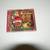 Coca Cola 2 CD Set Holiday Break and Holiday Star 4 thumbnail