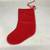 I’m Dreaming Of A Wine Christmas - Needlepoint Stocking - Robert - 17” 5 thumbnail