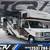 2017 Forest River Sunseeker *E-Series ESeries* 1 thumbnail