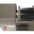 Commercial Electric Meat Slicer Shredded Diced w/ 5mm blade 160517 3 thumbnail