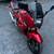 2006 Kawasaki Ninja 250 5 thumbnail