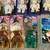 TY Mini Glory Maple Britannia Erin Collection NIB Beanie Babies McDonalds 1999 3 thumbnail