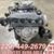 JDM 1996 - 2000 Honda Civic D15B 1.5L SOHC Dual VTEC Engine 1 thumbnail