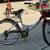 🌸 Girls’ 24” Cruiser Bike – Susan G. Komen “More Than Pink” – Gre 4 thumbnail