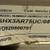 Used Bosch Dishwasher Stainless Steel 24” Width 5 thumbnail