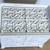 Ornate Trinket Jewelry Box 8 thumbnail