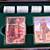 JOHN WAYNE....COLLECTORS PLAYING CARD SET..by Franklin Mint 1 thumbnail
