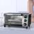 BLACK+DECKER 4-Slice Toaster Oven with Natural Convection, Black 4 thumbnail