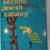 the second Jewish Catalog with Jewish Yellow Pages 1976 by Strassfeld 1 thumbnail