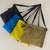 Ultralight Musette bag w/cross over straps 1 thumbnail
