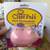 New: Chef Pal's Pork Thermometer Light Flashes & (OINKS" Sound) Alarm 8 thumbnail
