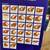 New - Mastercraft Maximum 40pc router bit set 1/4" shank 3 thumbnail