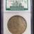 BENNY BINION Mobster Killer Gambler Businessman SILVER DOLLAR 1 thumbnail