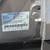 2025 Ford Explorer 4x4 4WD Active SUV 15 thumbnail