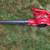Toro leaf blower 4 thumbnail