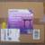 New Liquid Stands Adjustable Keyboard Bench Seat 1 thumbnail
