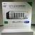 Glyph SRTB16000 Professional External Thunderbolt 2 RAID 1 thumbnail