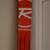 Rossignol 218 cm bound 18 2 thumbnail