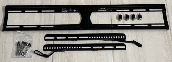 Milestone QXL12 Low-Profile Wall Mount for Flat-Panel TV 1