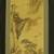Large beautiful original Chinese classic scenic painting scroll 2 thumbnail