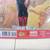 CAPTAIN MARVEL -#14 (2012) 3 thumbnail