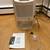 Small Dehumidifier 2 thumbnail