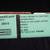 10 Boxes of 30 COLOPLAST SpeediCath 28510 Intermittent Female Catheter 4 thumbnail