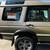2003 Land Rover Discovery V8 HSE - Price to move quickly 3 thumbnail