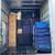 LION PRIDE MOVING ~ PROFESSIONAL MOVERS IN SO-CAL (619) 341-4554 19 thumbnail