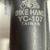 Bicycle headset tool  YC107 2 thumbnail