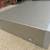 Denon TU-530 Vintage AM/FM Stereo Tuner Works Great 13 thumbnail