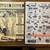 S Gauge Magazines and Catalogs 1 thumbnail
