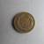1857 Flying Eagle Cent -- AWESOME PRE-CIVIL WAR COIN! 2 thumbnail