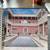Rome Reconstructed 8 thumbnail
