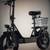 New Ebike 1 thumbnail