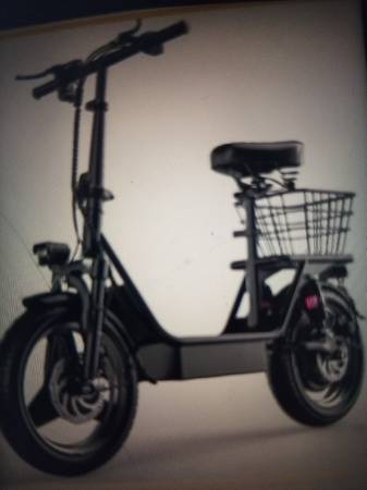 New Ebike 1