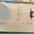 Smart Mount Tile TV Wall Mounts 2 thumbnail