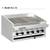 NEW American Range ADJ-30-NG 30" Adjustable Top Char Broiler 1 thumbnail