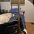 Prelude Tenor Trombone - Excellent Condition 3 thumbnail